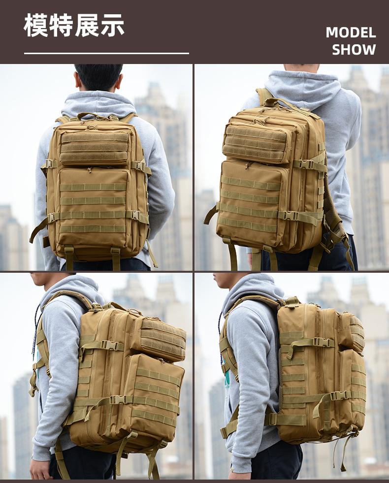 Product Introduction of Men's Amazon Outdoor Sports 3D Bag Wild Camping Sports Outdoor Mountaineering Camouflage Tactical Backpacks 10