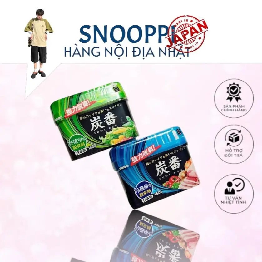 Combo 2 Hộp khử mùi tủ lạnh than hoạt tính Nhật Bản 150g