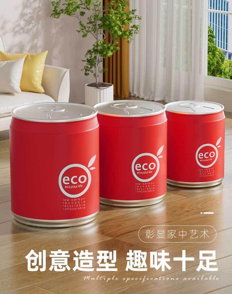 Product Introduction of Thùng Rác Coke Có Bánh Kéo, Phong Cách Người Nổi Tiếng Trên Internet, Thiết Kế Ấn Tượng, Cỡ Lớn, Có Nắp Đậy, Thích Hợp Cho Phòng Ngủ Và Phòng Tắm, T073, Bán Chạy, Lưu Trữ Trong Cửa Hàng 5