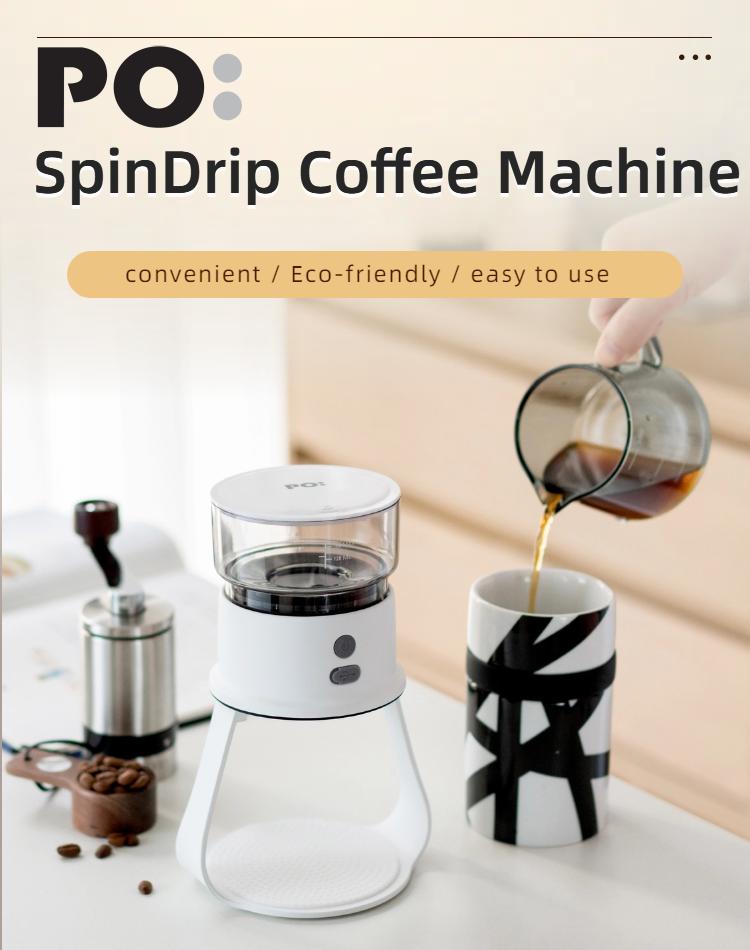 Product Introduction of PO: Spin dripper coffee filter hand drip auto machine 11