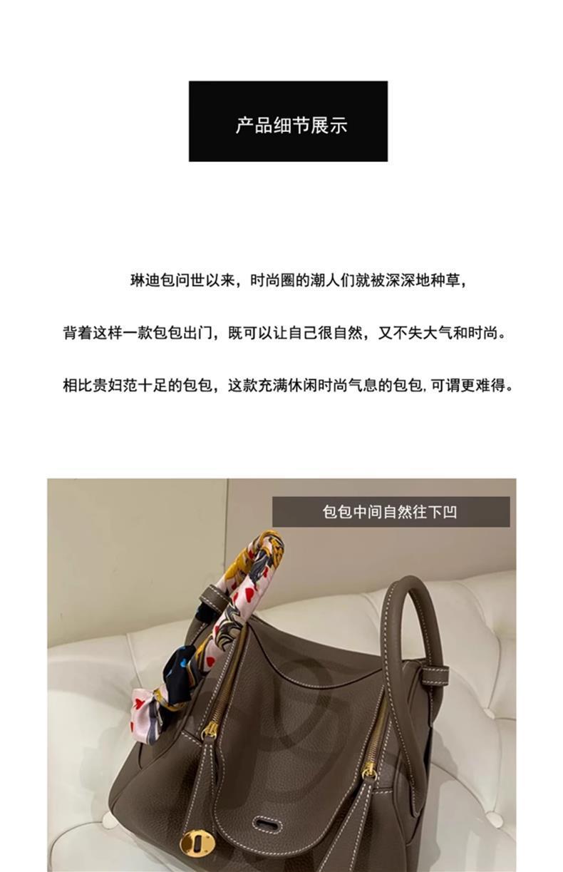 Product Introduction of Women's Lindy Bag Doctor Bag Lychee Grain Single Shoulder Handbag Crossbody Pillow Bag 14