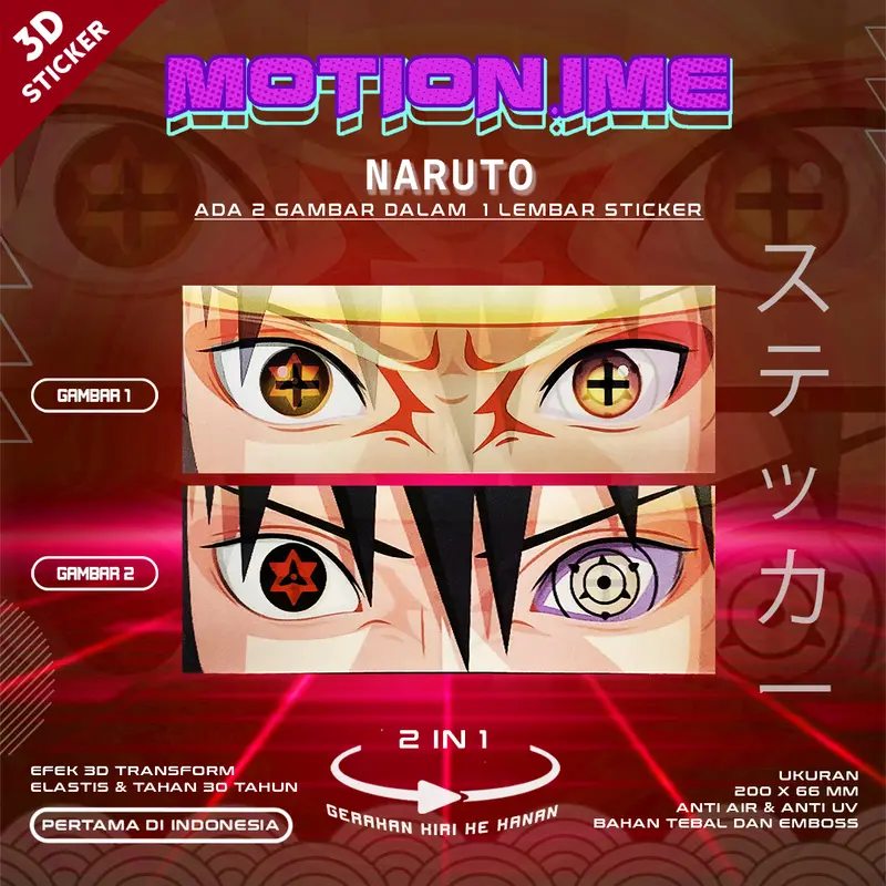 3D Sticker Lenticular Naruto Shippuden Anime Stiker 6
