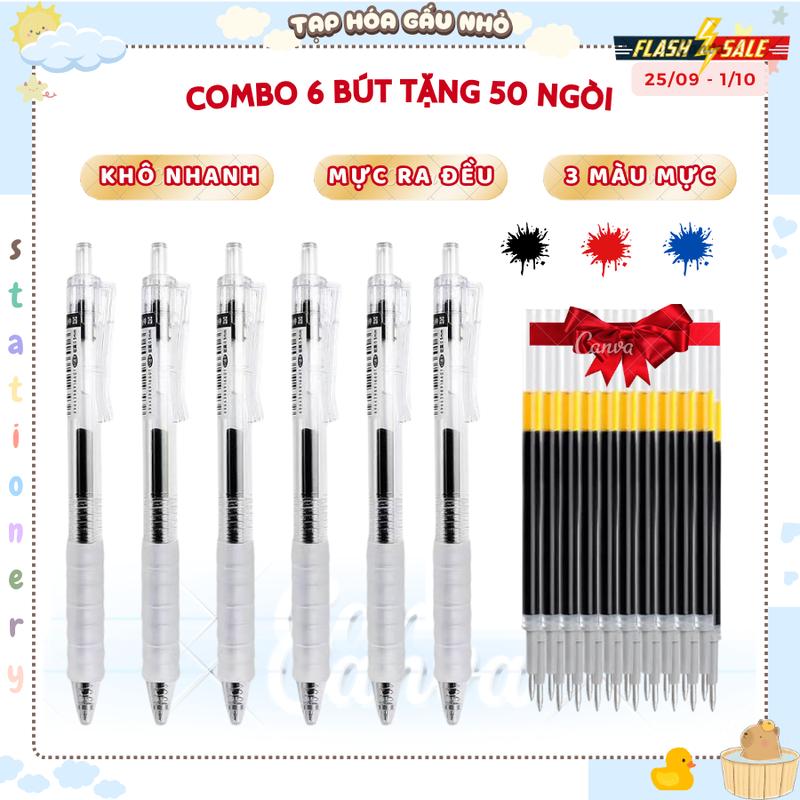 SET 6 bút gel RS8802 + 50 ngòi refill bullet mực xanh, đỏ, đen, bút bấm có đệm tay mềm, viết mượt khô nhanh thích hợp văn phòng phẩm, học sinh sử dụng [taphoagaunho]