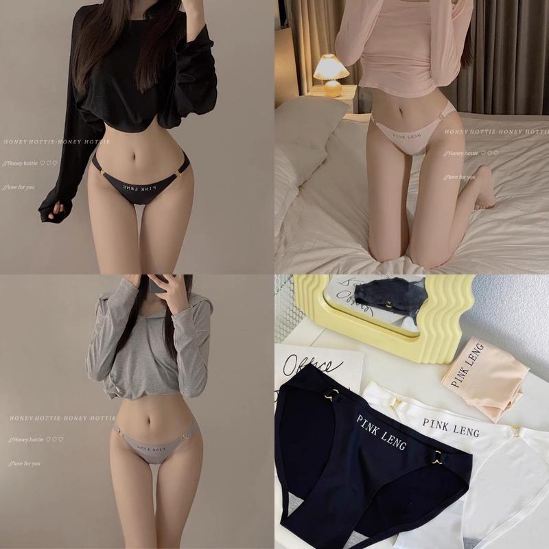 Quần Lót Nữ Đúc Su Cao Cấp Tàng Hình Phối Tim Hông Siêu Xinh C45 [ B302 ]