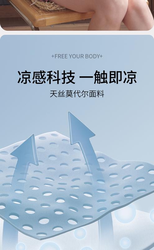 Product Introduction of Breastfeeding short sleeved shorts set, pregnant women's pajamas, summer thin design, postpartum home clothes, two-piece set, nursing clothes, confinement clothes 2