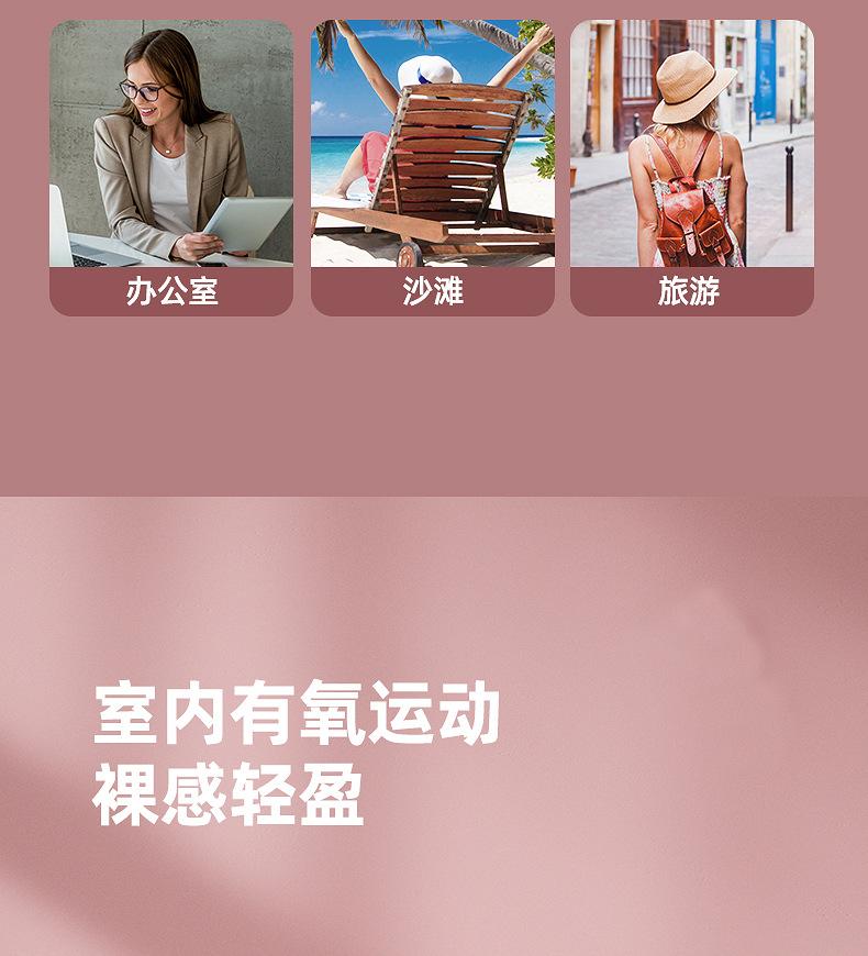 Product Introduction of Giày Tập Thể Dục, Trong Nhà, Dành Cho Nam Và Nữ, Giày Tập Yoga Chống Trượt, Giày Dây Nhảy, Giày Khiêu Vũ, Giày Bạn Cùng Lớp Thể Thao Máy Chạy Bộ, Thích Hợp Để Tập Luyện Sport Sneaker 3