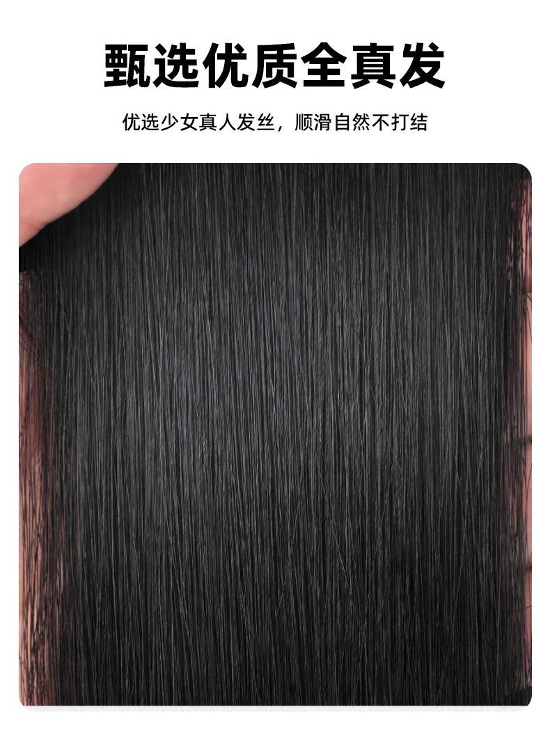 Product Introduction of Wig Boys All Real Hair Japanese Handsome Leslie Roll Invisible Seamless Curly Hair Men's Wig Head Hair Supplementing Piece 16