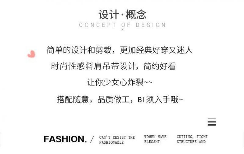 Product Introduction of Áo Phông Cotton Ngắn Tay, Nữ Và Cô Gái Nóng Bỏng, Trang Phục Mùa Hè, Phong Cách Hồng Kông, Ins, Dễ Thương Và Gợi Cảm, Sling, Trễ Vai, Cổ Áo Rộng Rãi, Áo Trễ Vai, Thời Trang 4