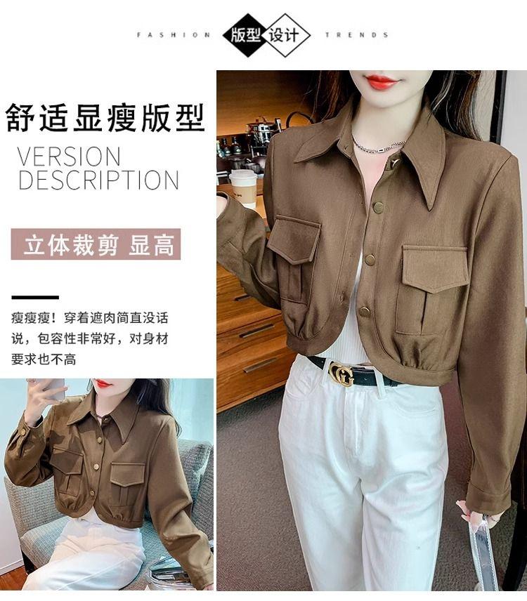 Product Introduction of Áo Khoác Áo Ghi Lê Túi Hộp, Dành Cho Nữ, Hàng Mới Về Mùa Thu 2023, Cao Cấp, Nhỏ, Dài Tay, Dễ Phối Đồ, Bó Sát, Áo Ngắn 3