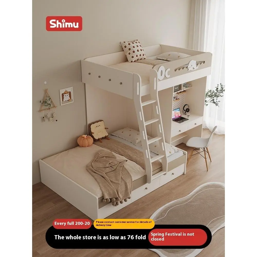 [Pre-order]Up down desk integrated children's bed, solid wood cream style bunk bed