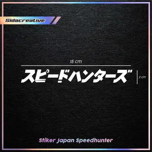Sticker Cutting Kanji Speedhunter Jepang Untuk Mobil Motor Helm Tahan Lama
