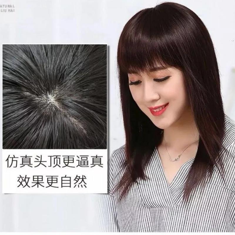 Product Introduction of Tóc Giả Trùm Đầu, Tóc Thẳng Dài Cho Nữ, Tóc Dài Như Thật, Tóc Mái Thẳng, Tóc Dài Trung Niên, Tóc Giả Cho Mẹ, Tóc Mái Thẳng, Tóc Dài Trung Bình Wig 8