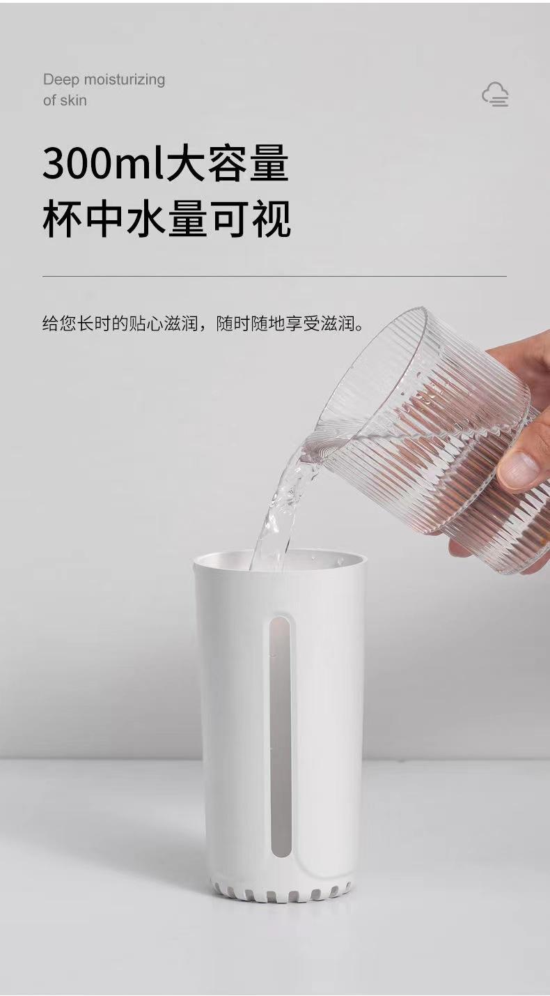 Product Introduction of Wireless humidifier wireless aroma diffuser wireless air humidifier car humidifier essential oil diffuser car humidifier air purifier 47