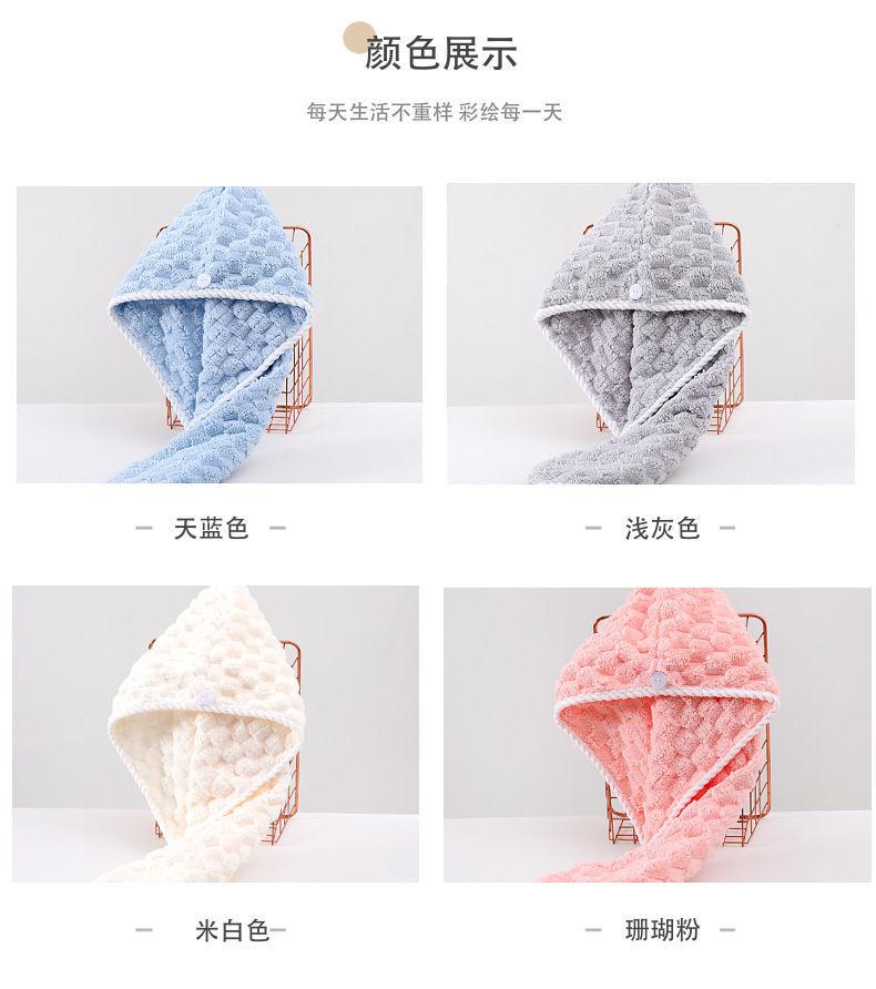 Product Introduction of Dry Hair Cap for Women, Thickened, Super Absorbent, Quick-Dry Hair Towel, Double-Layer, No Blow-Drying Needed, Hair Wiping Towel, Shower Cap, Hair Wrap, Head Towel 5