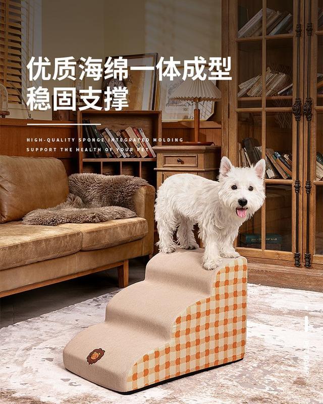 Product Introduction of Thang cho thú cưng, thang dốc, thang chống trượt, thích hợp cho mèo con và chó Nhỏ màu nâu, có thể được sử dụng làm đầu giường hoặc bên cạnh giường, màu nâu, siêu nhỏ 5