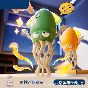 Sotong Menari Ajaib, Elektrik, Baru, Mainan Pendidikan, Untuk Kanak-kanak Lelaki dan Perempuan, Sesuai sebagai Hadiah Hari Kanak-kanak