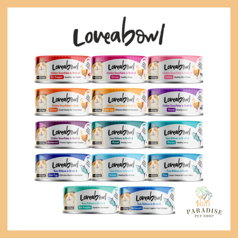 Product Introduction of Ori <BUNDLE OF 24> Loveabowl Tuna & Chicken Broth Cat Can Wet Food 70g 0