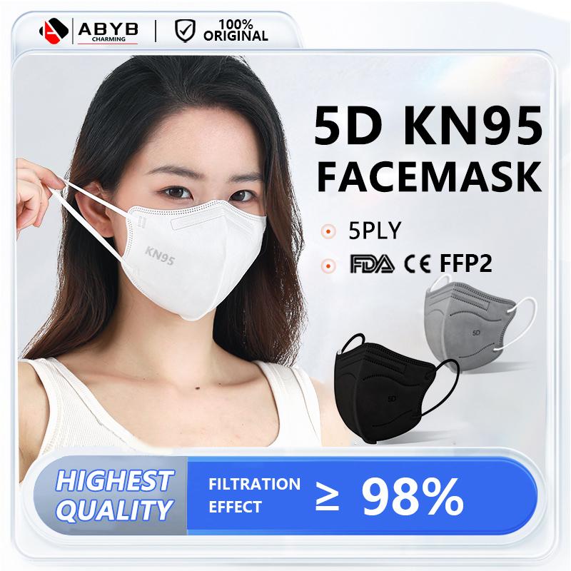 Kf95 100PCS KN95 Mask 5D Butterfly 5ply Protective Reusable Unobstructed ...