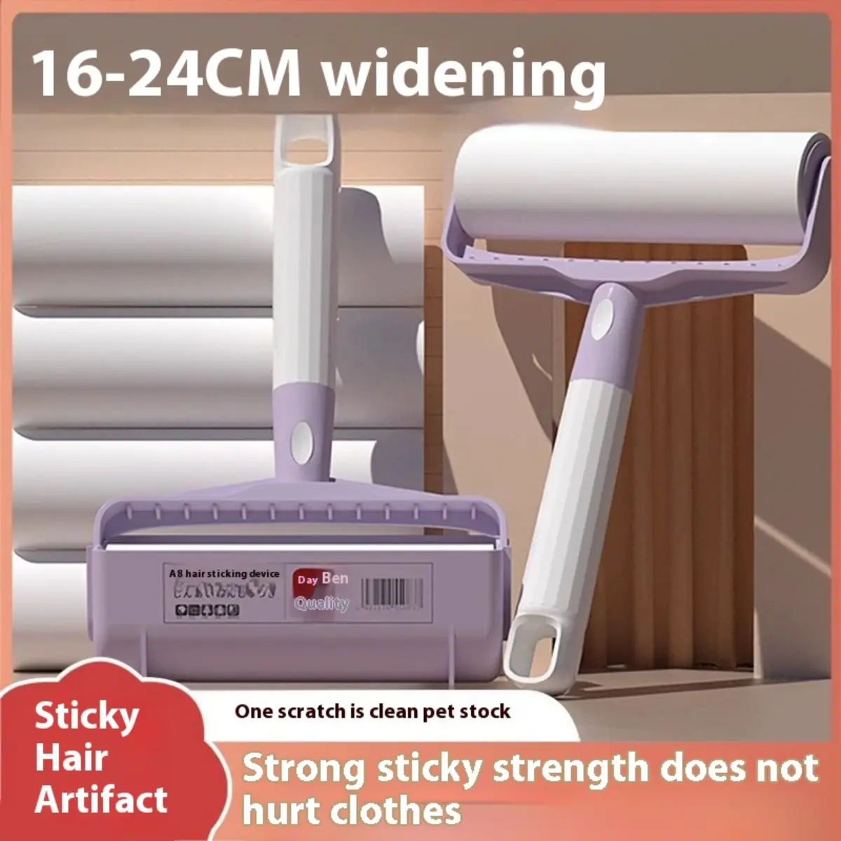 Sticky Hair Roller   Washable Lint Remover for Clothes & Beds   Reusable Pet Fur Removal Tool with Refill Paper