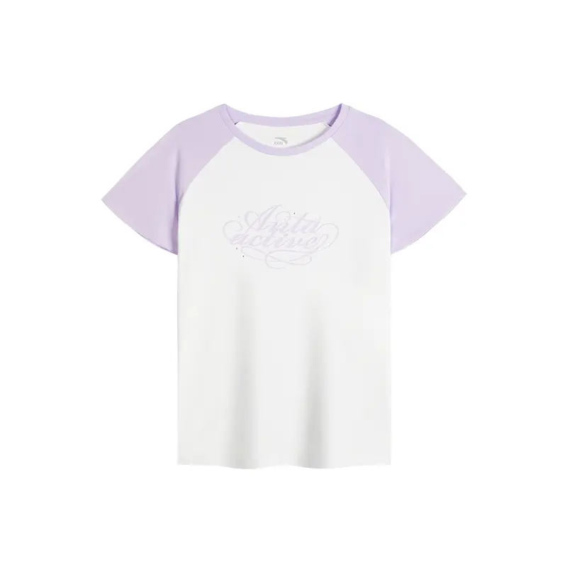 ANTA KIDS Girls Short Sleeve T Shirt - 3624C7107R