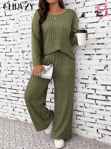 CURVZY Plus Size Autumn Aesthetic Solid Ribbed Tee & Pocket Pants Two-piece Set, Casual Long Sleeve T-shirt & Tie Front Trousers for Daily Wear, Women's Two-piece Outfits for Fall