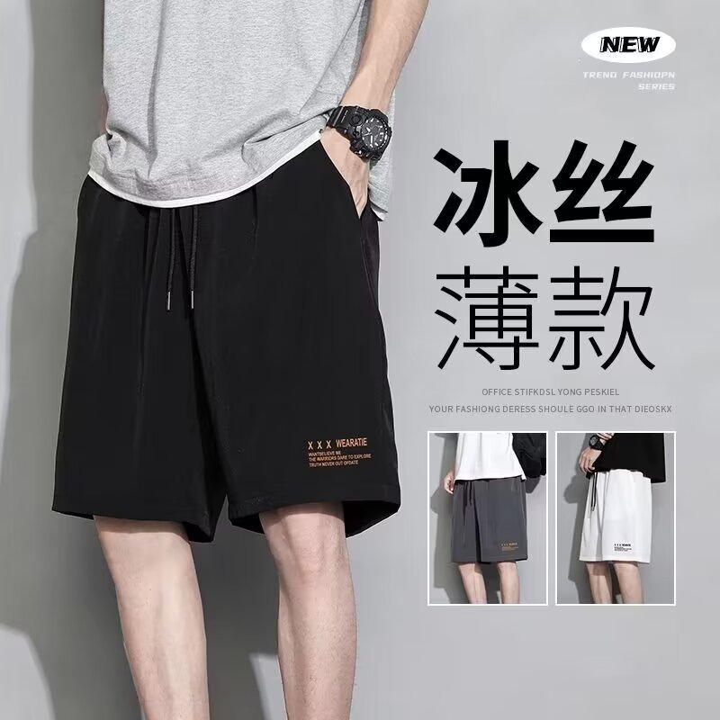 Product Introduction of Quần Soóc, Thường Ngày Và Rộng Rãi, Quần Đùi Thể Thao, Eo Co Giãn, Quần Soóc Túi Hộp, Quần Áo Nam Chất Lượng Cao, Quần Soóc Đi Biển, Quần Áo Nam 1