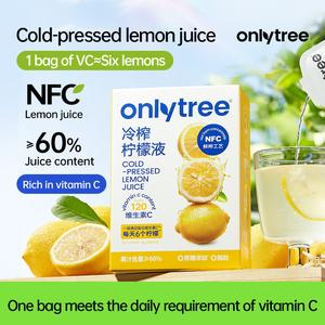 Onlytree Jus Lemon, Ditekan Sejuk, 1 Kotak (10 Keping) Cold-Pressed Juice Drink