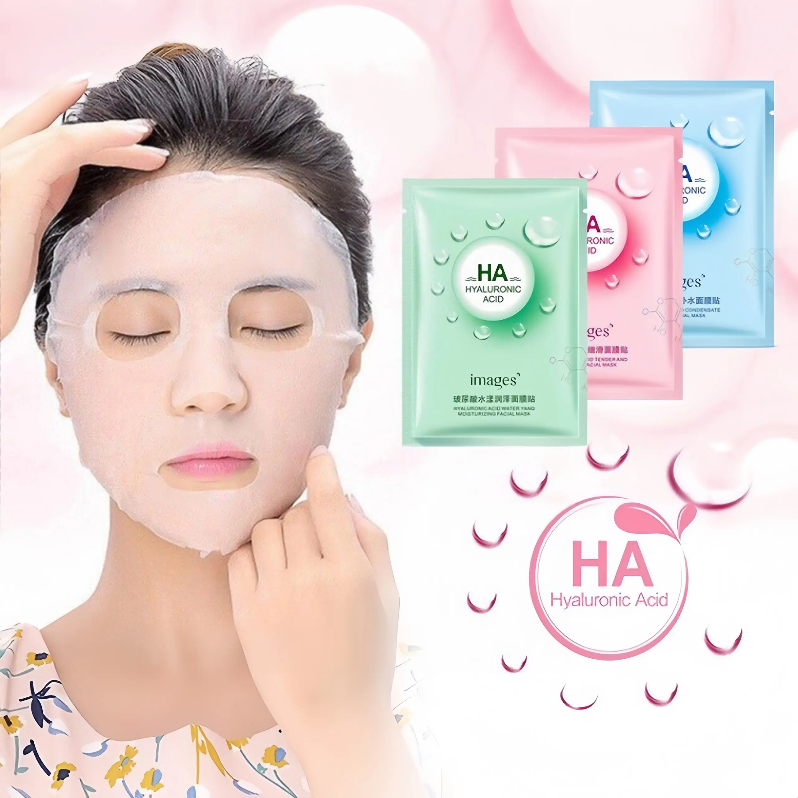 Mặt Nạ Dưỡng Da Mặt Nạ Dưỡng Ẩm, Trắng HA Images