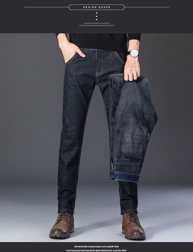 Product Introduction of Quần Jean Dày Lót Lông Cừu Cho Nam, Thẳng, Rộng, Co Giãn, Cỡ Lớn, Thắt Lưng Cao, Nhung, Cha Trung Niên, Quần Mùa Đông Ấm Áp 16