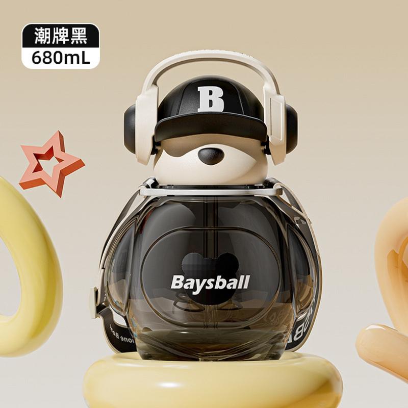 Bình nước baysball hình gấu tai nghe dễ thương dung tích 680ml
