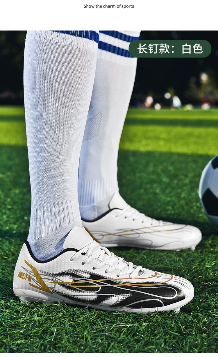 Product Introduction of Football Boots Soccer Cleats Spikes Shoes for Men Women Unisex Child Boys Girls Professional Breathable Training High-Tops Futsal 2 41 Y 4 44