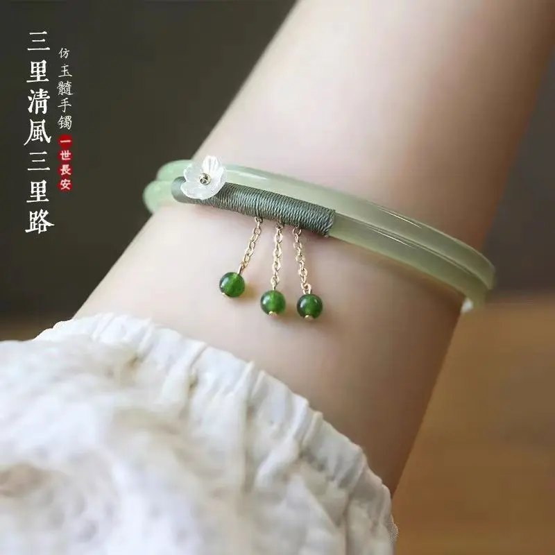 [Summer Essential] Eternal Chang'an &lt;Three Miles of Breeze Three Miles of Road&gt; Light Blue Chalcedony Grape Green Jingle Bracelet Thin Strip Bangle Elegant