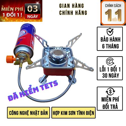 Bếp ga du lịch mini [TẶNG DÂY DẪN GA ] dã ngoại gấp gọn đa năng tiện lợi- TR393 ,có van điều chỉnh ga cao cấp