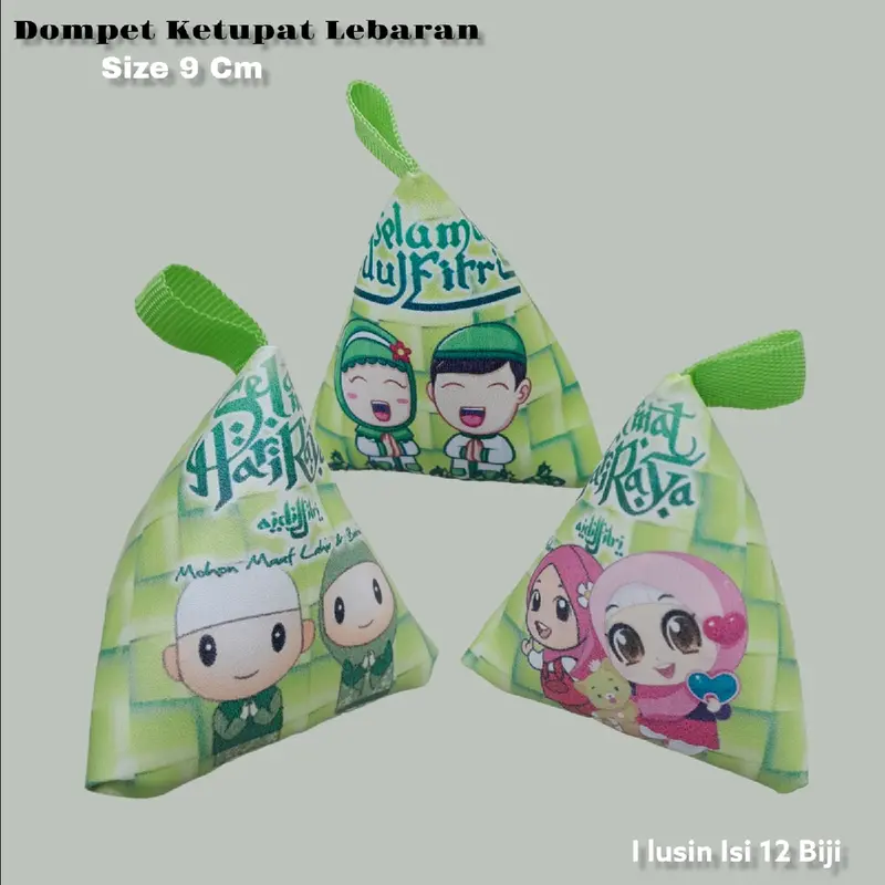 DOMPET ANGPAU KETUPAT  PRINTING DAPAT 1 LUSIN ISI 12 PCS 8