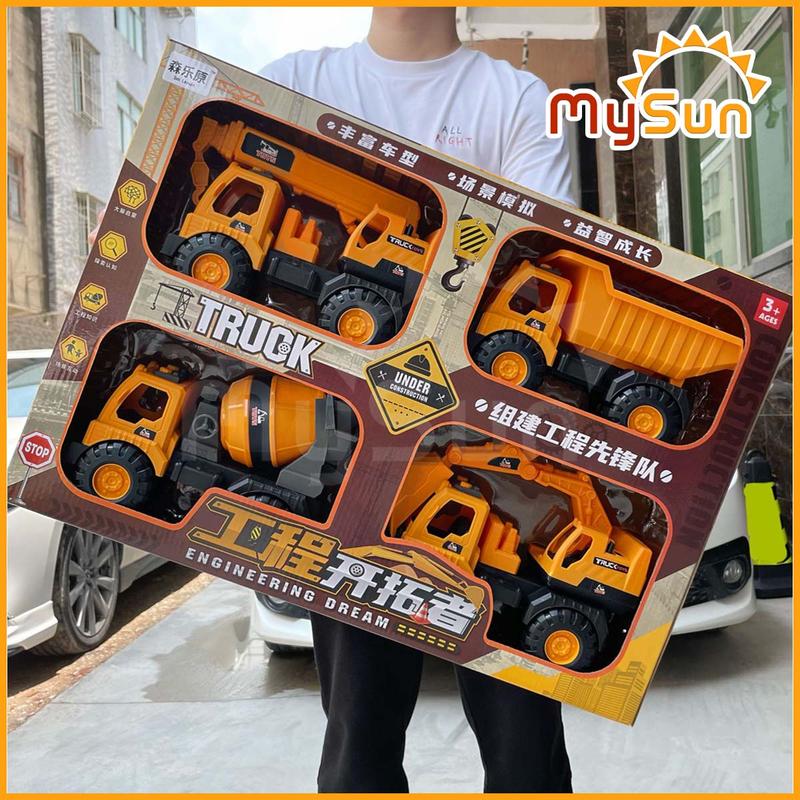 Bộ xe công trình đồ chơi cho bé mô hình xe ô tô cần cẩu máy xúc múc xe ben cở cát xe bồn trộn bê tông đồ chơi Toy