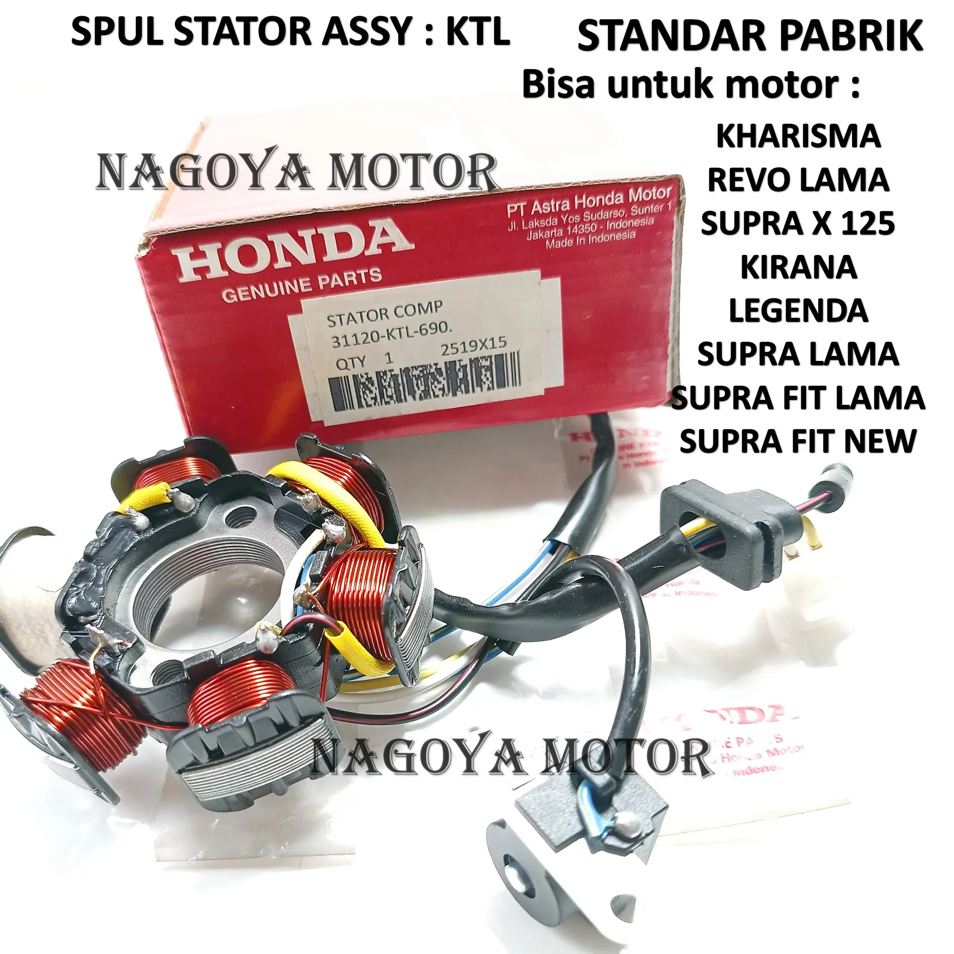 Spull Assy Legenda - Supra Fit New / lama - DLL KTL / KTM Motorcycle