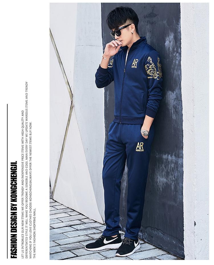 Product Introduction of Spring and Autumn New Men's Casual Sports Suit Youth Korean Fashion Trendy Long Baseball Uniform Large Size Coat 6