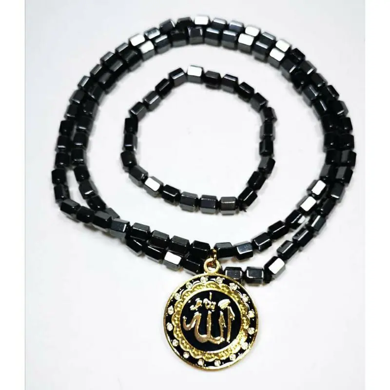 Kalung Lafadz Allah Gelang Kesehatan Gannamyong 6