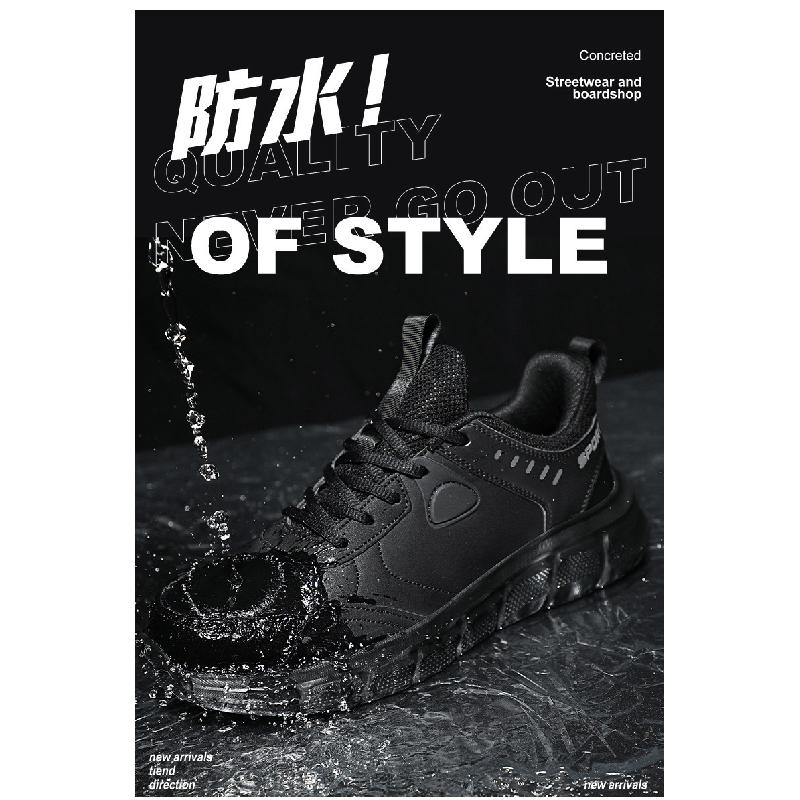 Product Introduction of Plus Size Men's Shoes Outdoor Leather Surface Running Leisure Sneaker Student Soft Bottom Travel Men's Shoes 7