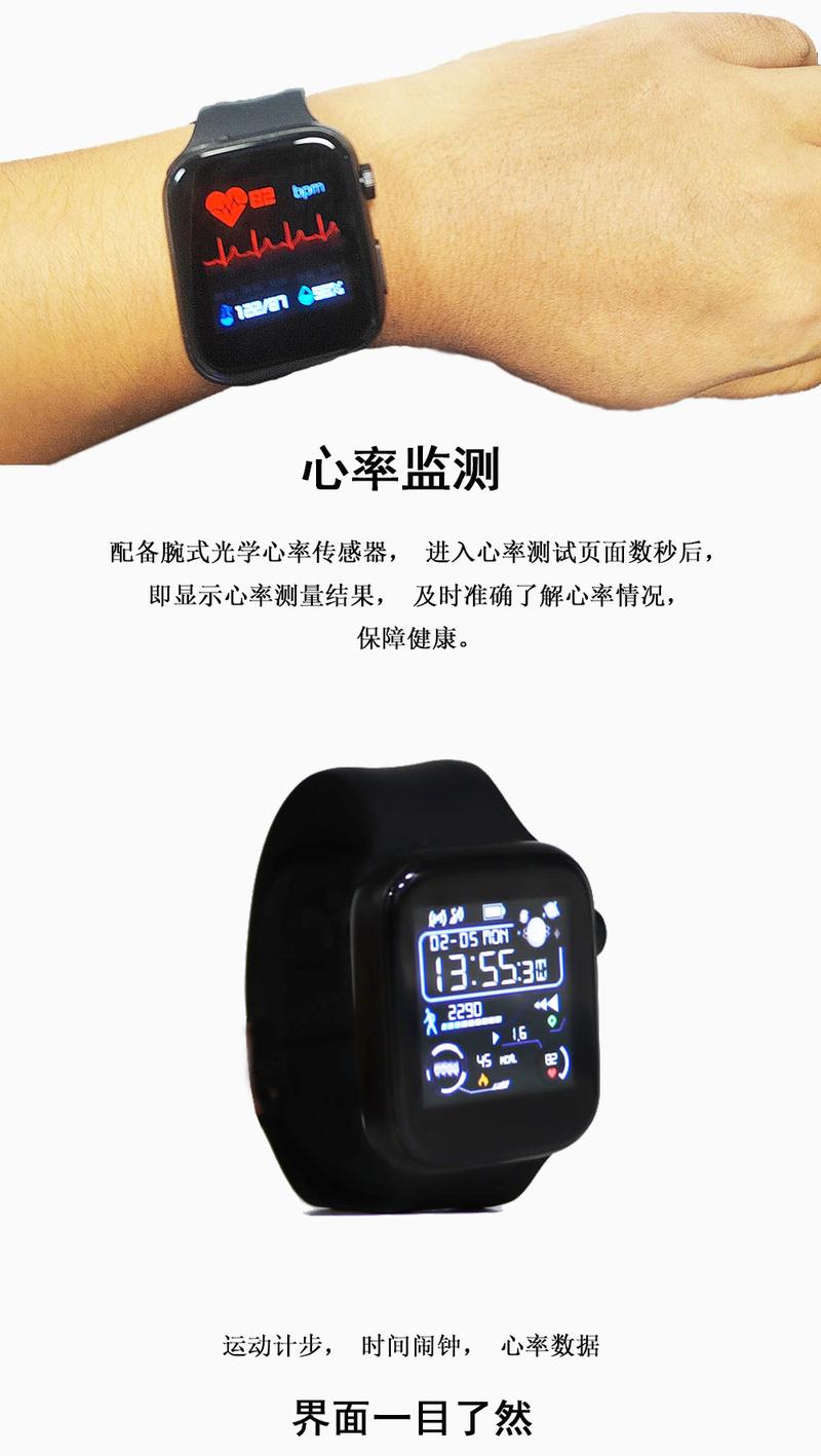 Product Introduction of T500 Smart Watch Bluetooth Calling Bracelet Pedometer Waterproof Bracelet Heart Rate Blood Pressure Sports Music 18