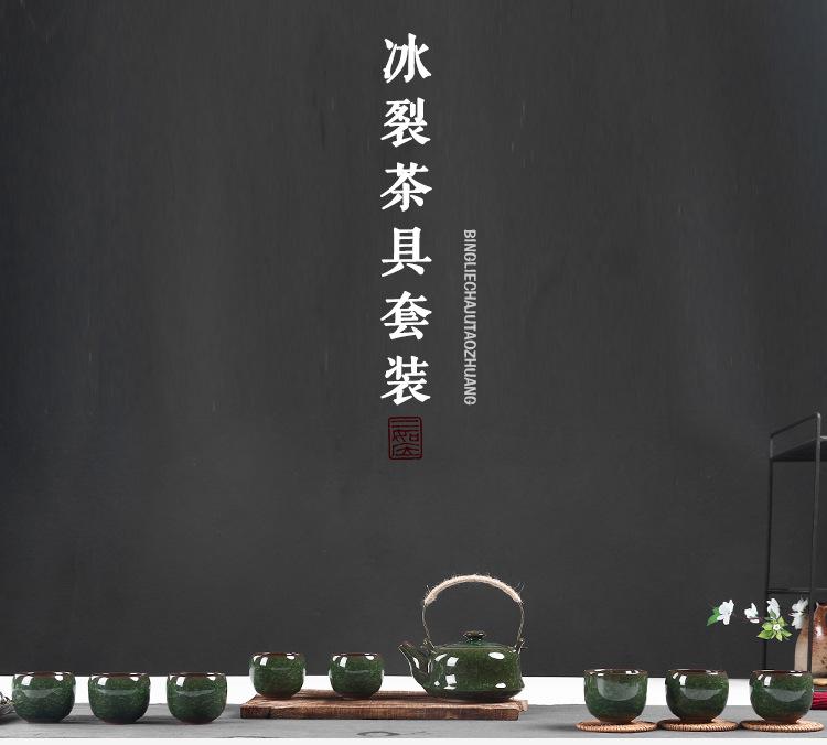 Product Introduction of Made in China Dehua Boutique Cooling Cup Little Dragon Egg Colorful Ceramic Tea Set Boccaro Cup Crackle Glaze Water Cup Kung Fu Tea Cup Beer Mug Set 0