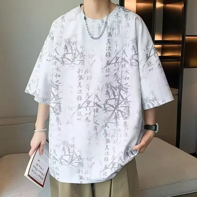 Gradient color ice silk men's short sleeve 2025 new loose round neck tie-dye top T-shirt