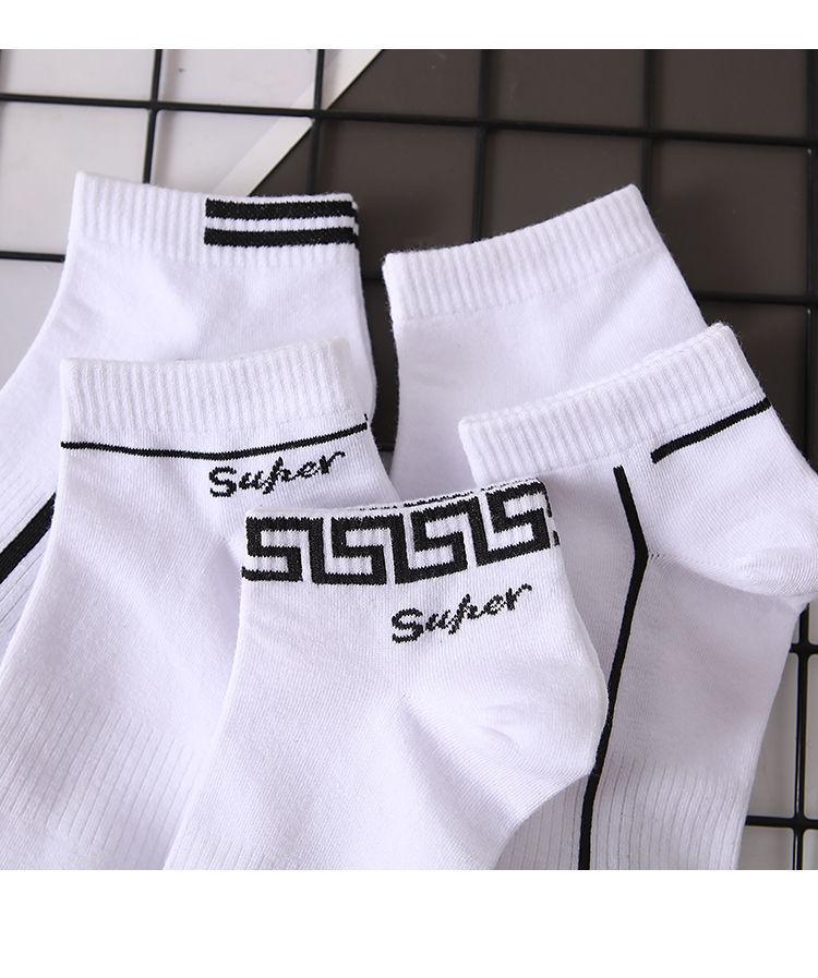 Product Introduction of Tất Nam, HK, Tất Ngắn Cotton Mùa Hè, Chống Mùi, Thấm Hút Mồ Hôi, Mỏng, Hợp Xu hướng, Thích Hợp Cho Thể Thao Và Du Lịch, Tất Thuyền, Cho Nam 6