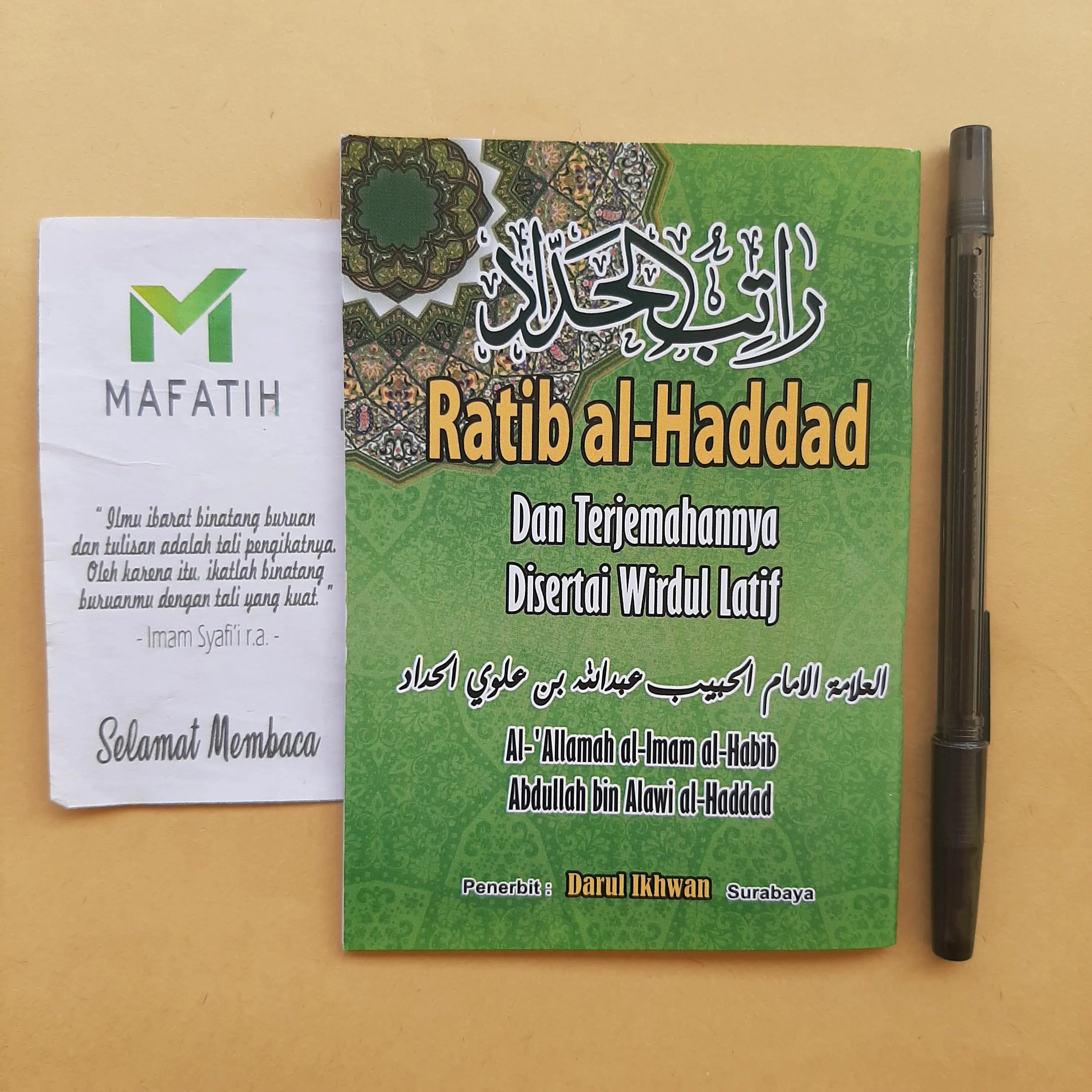 Ratib Al-Haddad dan Terjemahannya + Wirdul Latif Ratibul Hadad buku wirid lathif rotib Rotibul Terjemah - Habib Abdullah bin Alawi al-Haddad - Penerbit Darul Ikhwan Surabaya