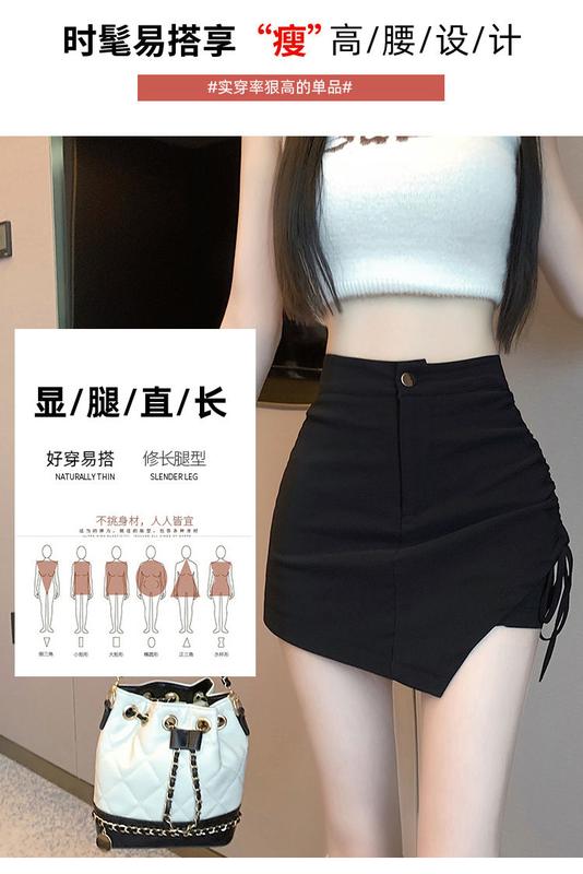 Product Introduction of Summer Large Size Irregular Skirt High Waist Lace-up Black Women's Skirt A- line Hip Slimming Pantskirt Womenswear Bottom Lingerie Comfort 9