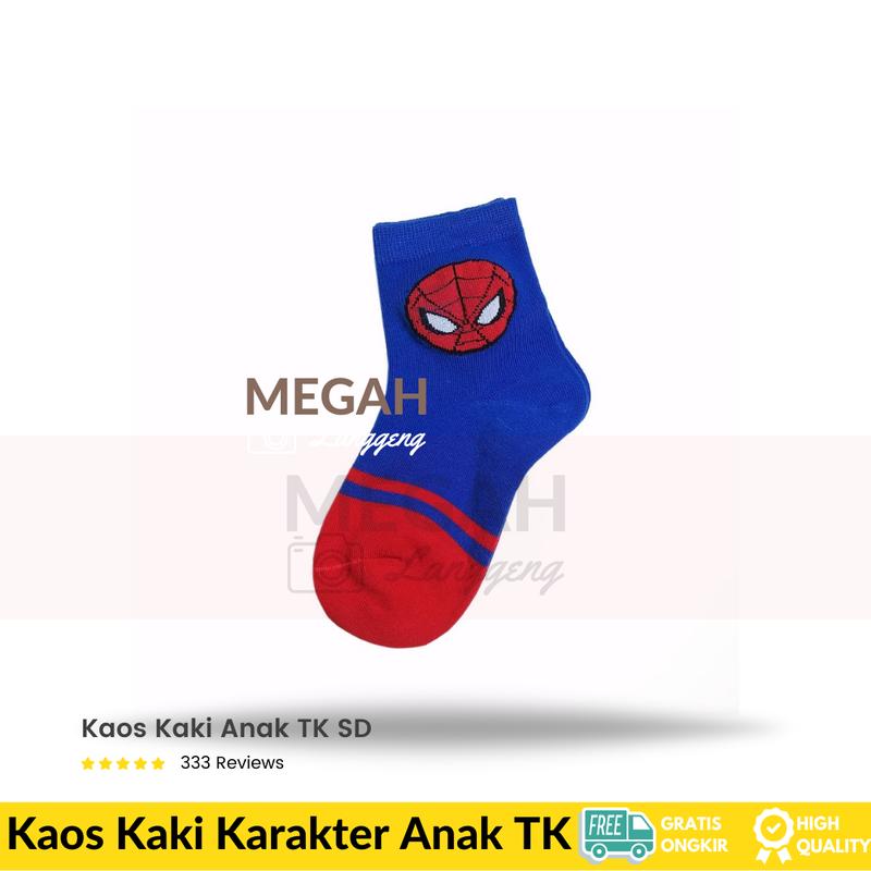 Product Introduction of Kaos kaki Anak Laki-Laki kaus kaki sekolah TK SD motif - kaos kaki sekolah, kaos kaki TK, kaos kaki sekolah sd motif Spiderman Captain America Superman, kaos kaki smp, kaos kaki anak laki laki sd, kaos kaki anak, kaos kaki anak Usia 7-8 tahun Fashion 34