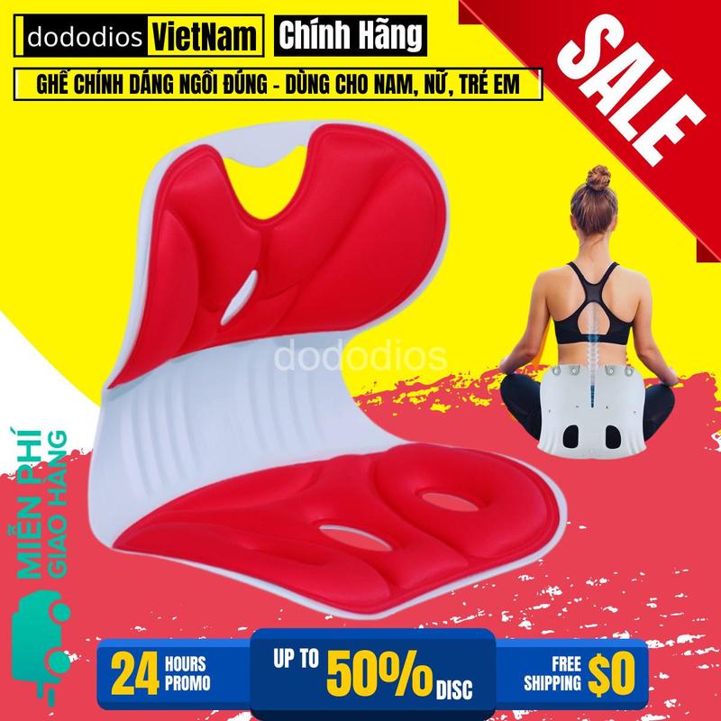 Ghế Công Thái Học Điều Chỉnh Tư Thế dododios Chỉnh Dáng Ngồi Nam Nữ Trẻ Em - Chính Hãng 1