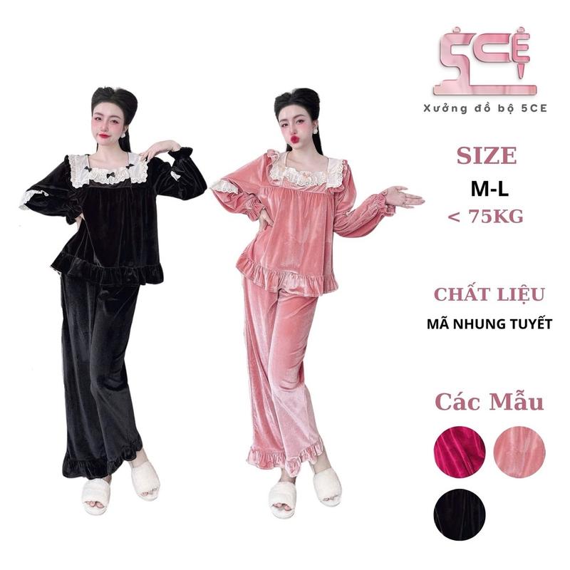 5CE-Bộ Ngủ Pizama Lụa Nhung Tiểu Thư Tay Dài Nữ Thu Đông Women Tay Loe Áo (Size 45-76Kg Mã Nhung) A07
