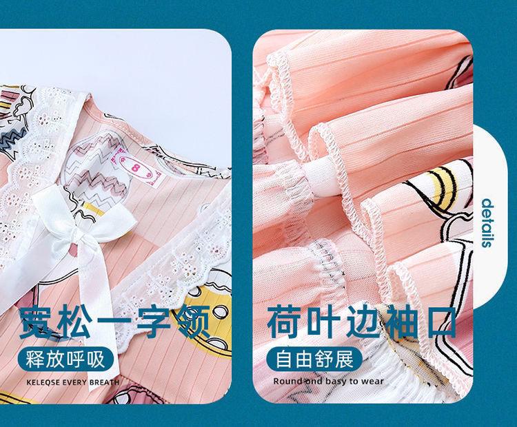 Product Introduction of Đồ Ngủ Trẻ Em, Dài Tay, Phong Cách Công Chúa Hoạt Hình, Cho Bé Gái Và Trẻ Em, Trẻ Em Trung Bình Và Lớn, Thích Hợp Cho Mùa Xuân Và Mùa Thu, Bộ Đồ Mặc Nhà Phòng Điều Hòa Không Khí, 2024 7