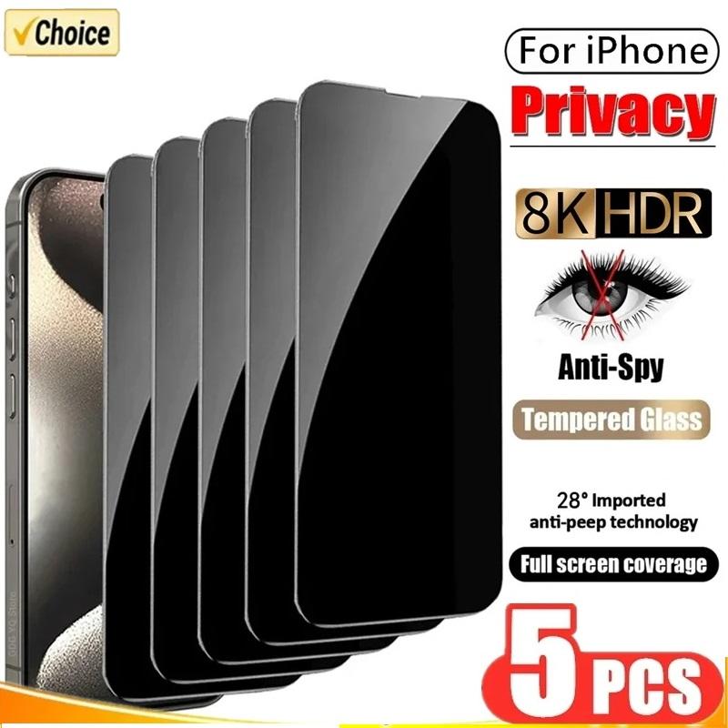 Bảo Vệ Màn Hình Riêng Tư, Kính Chống Gián Điệp, Dành Cho iPhone 14, 13, 12, 11, 15 Pro Max, Mini, 7, 8 Plus, IPhone 15 PRO, X, XR, XS MAX, SE, Có Sẵn Trong 1-5 Chiếc Phụ Kiện   13 0